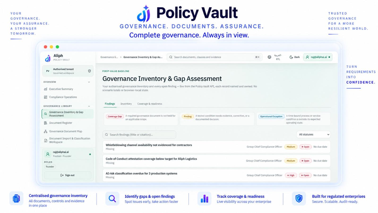 Policy Vault UI